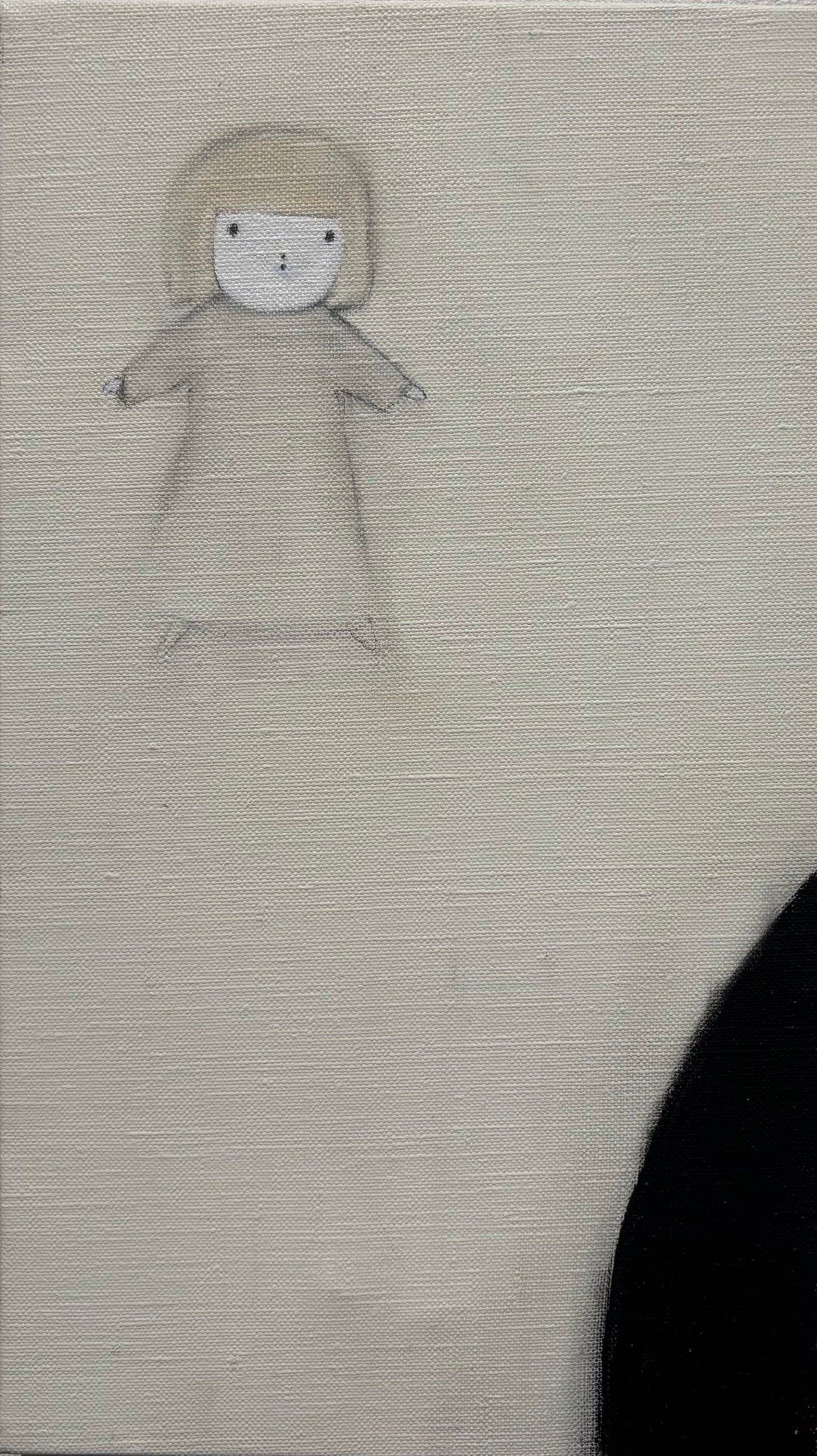 ぬきあしさしあししのびあし