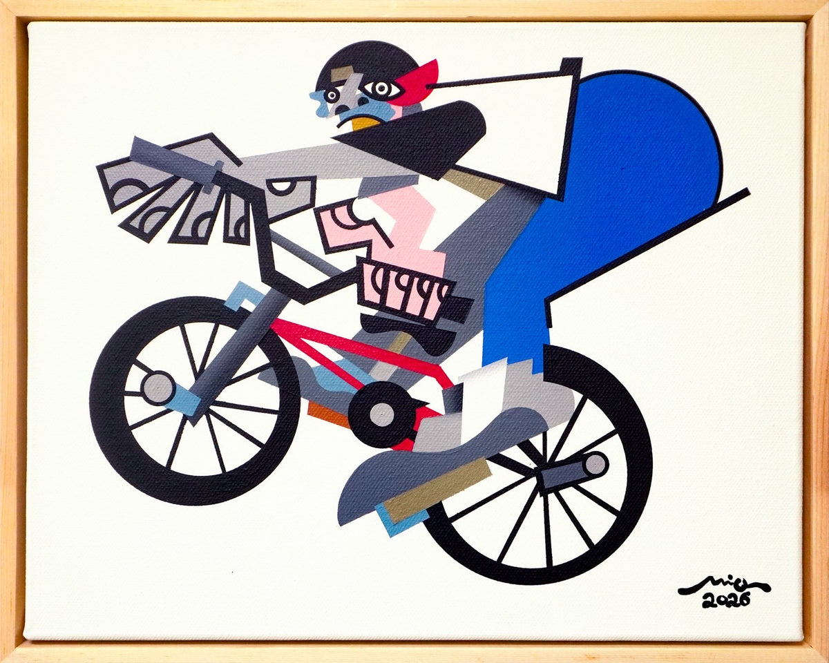 BMX