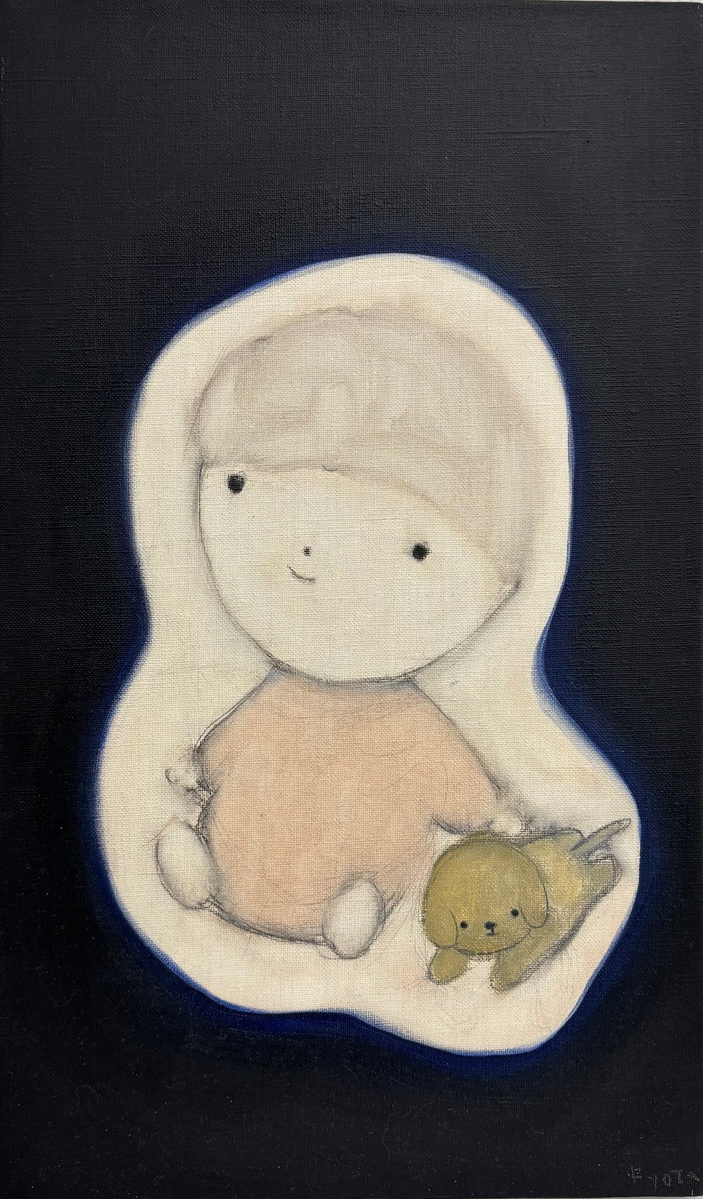 いっしょにおきてよう